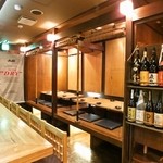 h Bekomaru Takatsu Souhonke - 店内