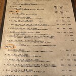 食堂TOMIDORI36 - ワインは色々試せます