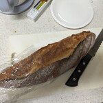 メゾン・ド・パネトリー - 