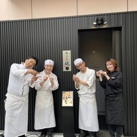 天ぷら 辻 - 