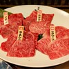 黒毛和牛一頭買い焼肉 道頓堀みつる 総本店