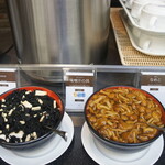 レストラン ファインテラス - お味噌汁