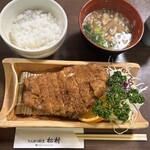 Kappou Tonkatsu Matsumura - 