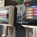 レストラン ファインテラス - コーヒーマシンが２台あるので混みあわなくて良き。