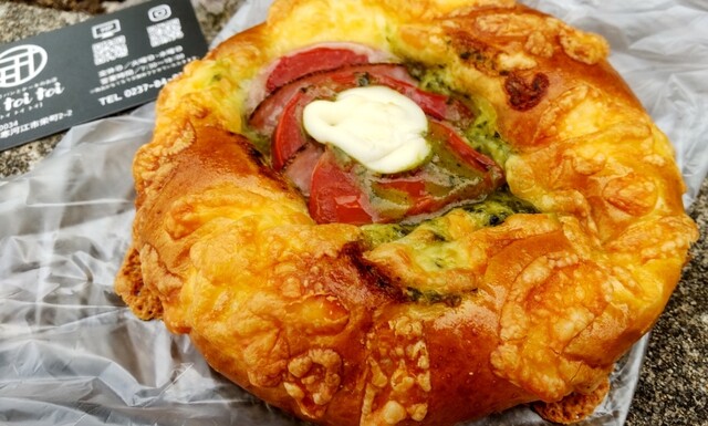 toi toi toi（トイトイトイ） - 寒河江（パン）