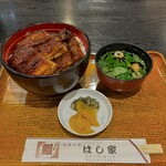 うなぎ料理 はし家 - 