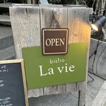 Bistro La vie - 