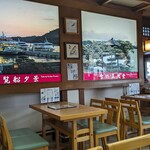南部屋 - 店内