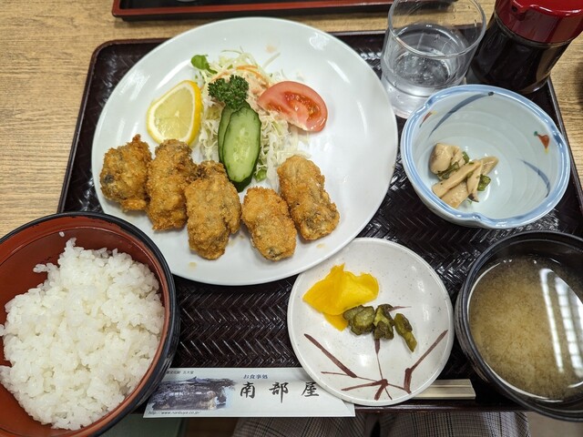 南部屋 - 松島海岸（日本料理）の写真