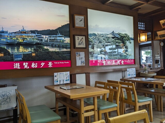 南部屋 - 松島海岸（日本料理）の写真