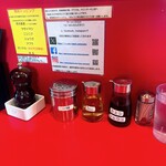 ラーメン千乃介 - 卓上