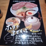 くそオヤジ最後のひとふり  - 