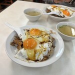 重松飯店 - 