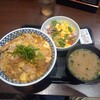 吉野家 溝の口店
