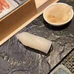 Sushi Sakae - 