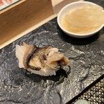 Sushi Sakae - 