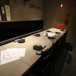 Honmaguro to Sosaku Washoku Ginjo Kuraudo Marutamachi Honten