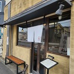 AYATORI - 店舗外観