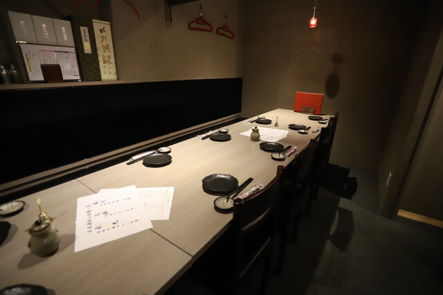 Honmaguro to Sosaku Washoku Ginjo Kuraudo Marutamachi Honten photo 4