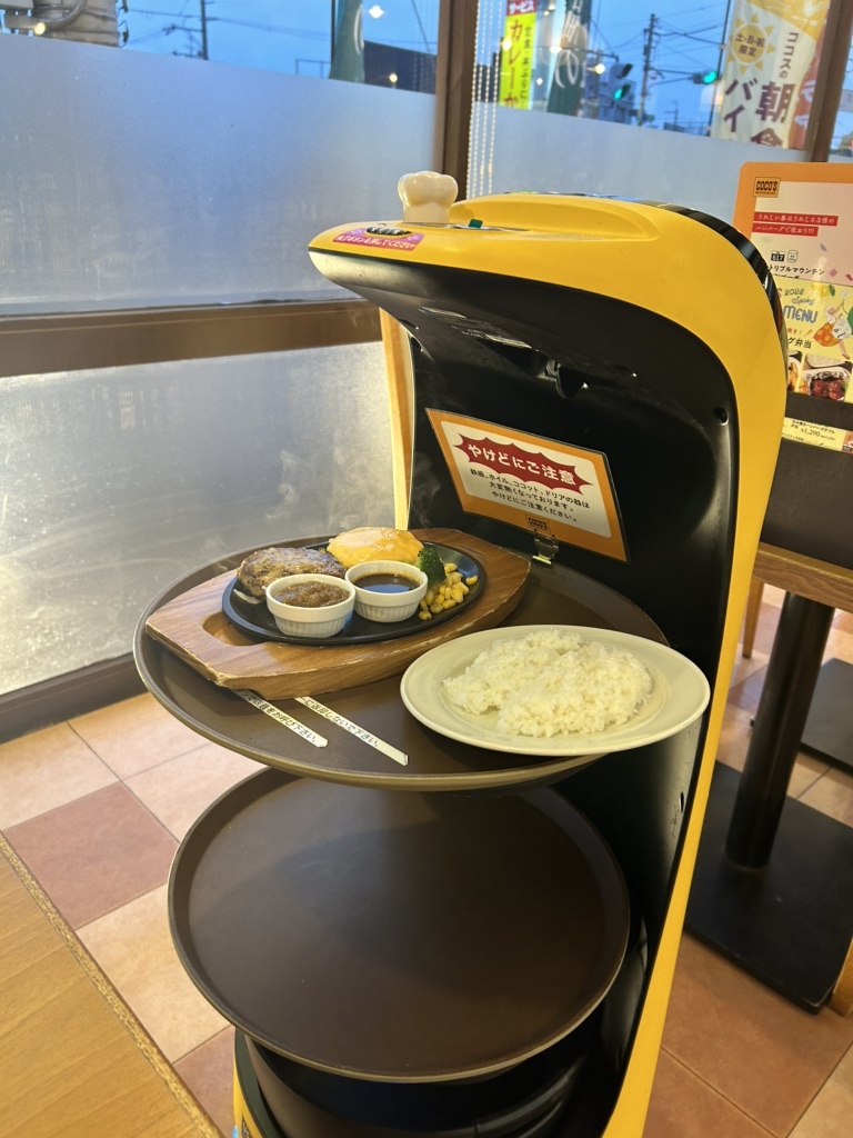 ココ様確認用 マツキヨココカラ公式アプリ＆ポイントカード｜クスリ岩崎チェーン