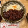名古屋名物 みそかつ 矢場とん 中部国際空港店