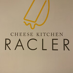 CHEESE KITCHEN RACLER - 