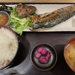 炙りの幸 - さばの塩焼とハーフハンバーグ定食