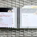 カフェ ハナソラ - 