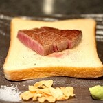 大淀河畔 みやちく - 食パンの上のシャトーブリアン