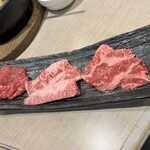 焼肉ホルモン酒場 けんちゃん - 