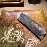 真皿 - 