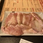 Koshitsu Yakiniku Sakaba Shokunikusenta Nikudoujou - 