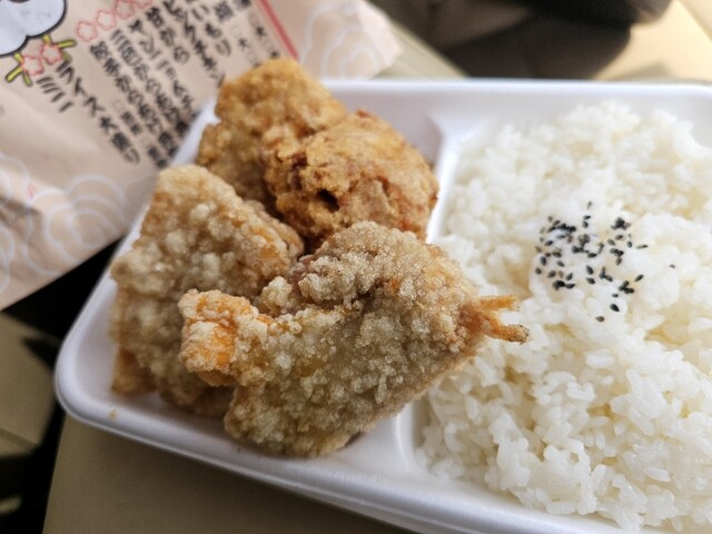 Kara-age Senmon Matsumura Shoten Nida Ten photo 3