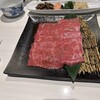 Koshitsu Sousaku Yakiniku Itsuki - 