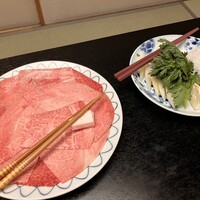 日本橋 伊勢重 - 
