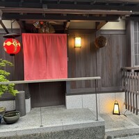祇園 きだ - 