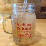 うみからそらへ - ジンジャーエール  300円