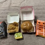 マクドナルド 松阪三雲店 - 