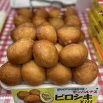 モンパルナス - 昔の美味しいイメージがタマゴパンに