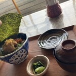 江ノ島小屋 - 