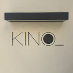 KINO - 