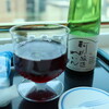 観光特急 しまかぜ - 河内醸造赤ワイン 900円(2024年4月)