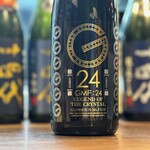 Eiko Fuji GMF24 Junmai Daiginjo Unfiltered Raw Sake