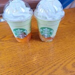 スターバックスコーヒー - GOHOBIメロンフラペチーノ