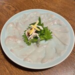 Fugu Tenjin - 