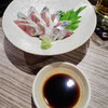 お料理 旬房