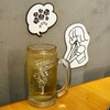 ネオ和食居酒屋 あなたに会いたくて。 I miss you 船橋店