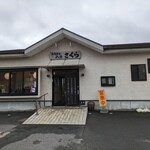 お食事処 八重さくら - 外観