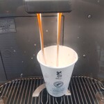 LAWSON - ドリンク写真:「ホットカフェラテ」