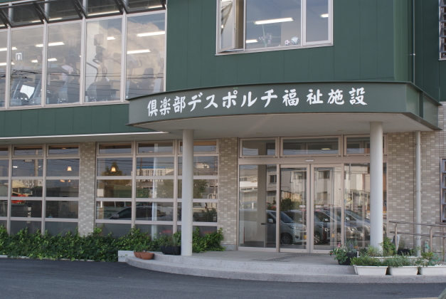 Ver name=